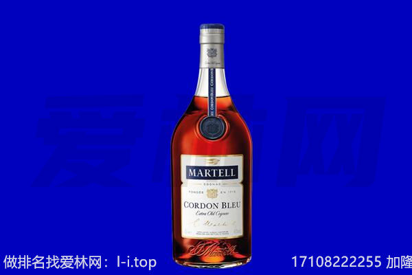 玉林马爹利回收.jpg